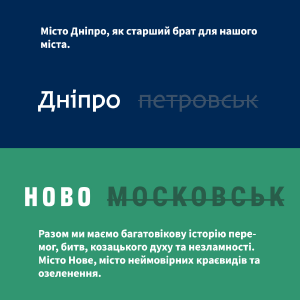 Монтажная область 4.png