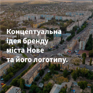 Монтажная область 2.png