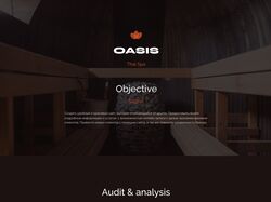Oasis spa