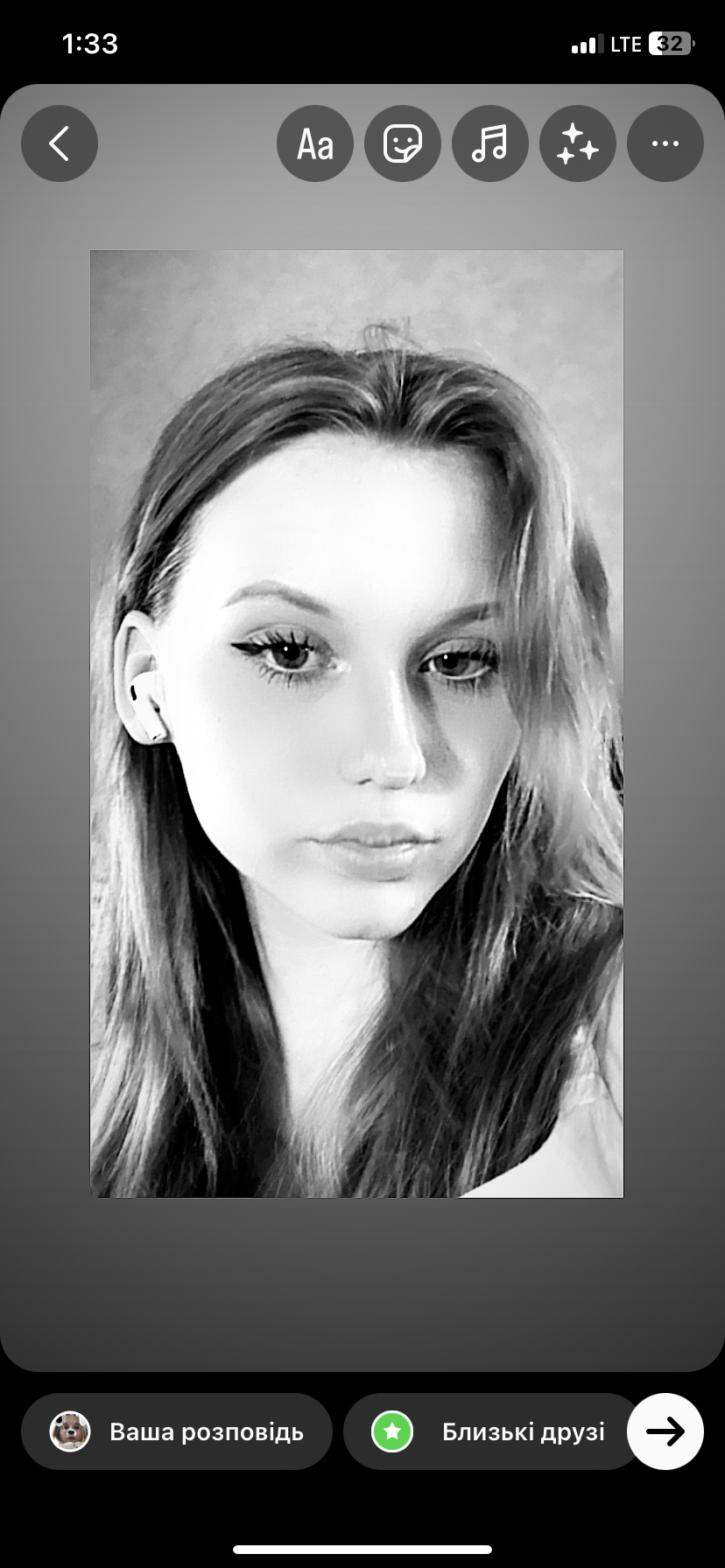IMG_0865.png