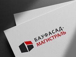 БМ