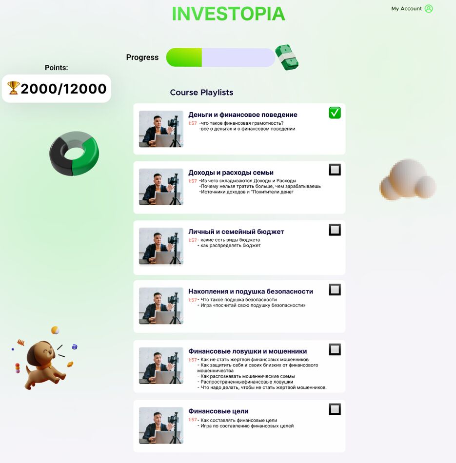 Screenshot 2023-06-09 at 18.26.39.png