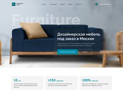 Дизайнерская мебель под заказ