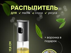 Дизайн карточек товара