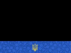 афіші