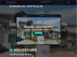 Landing page I Security systems