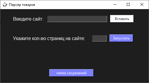244864412-b080f133-bc1a-48ab-9b93-b2f0c811b0a0.png