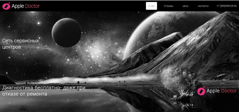 Снимок экрана 2023-06-03 000508.png