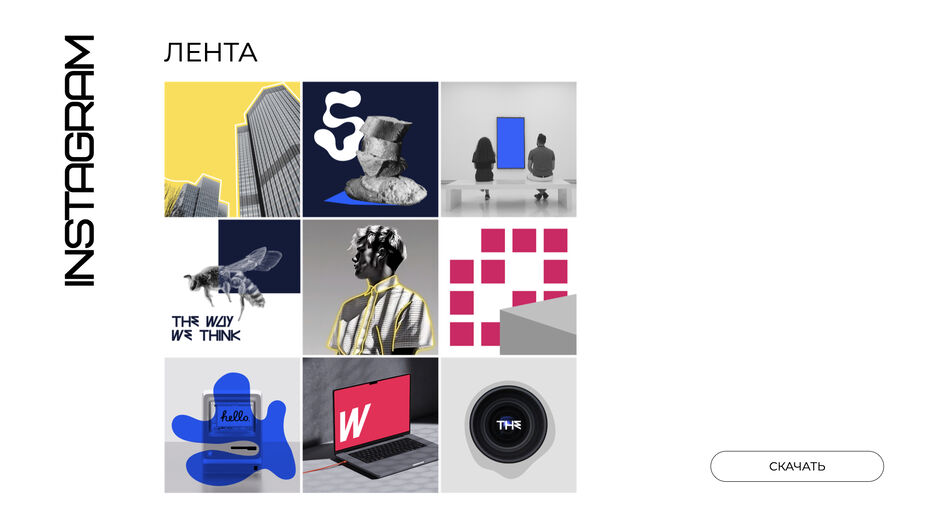 BRAND book.068.jpeg