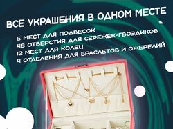 листовка плакат