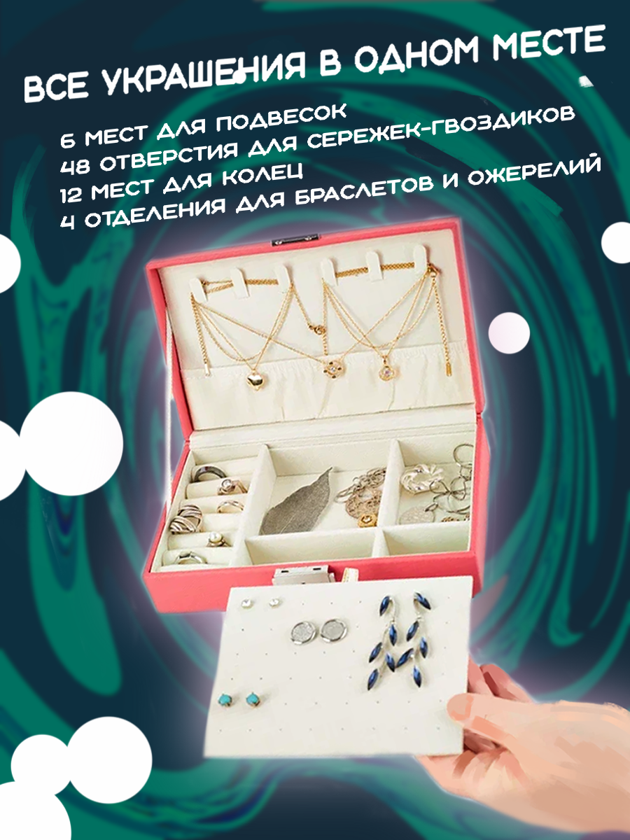 страница 2.png