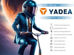 Баннер самокатов Yadea с использованием AI