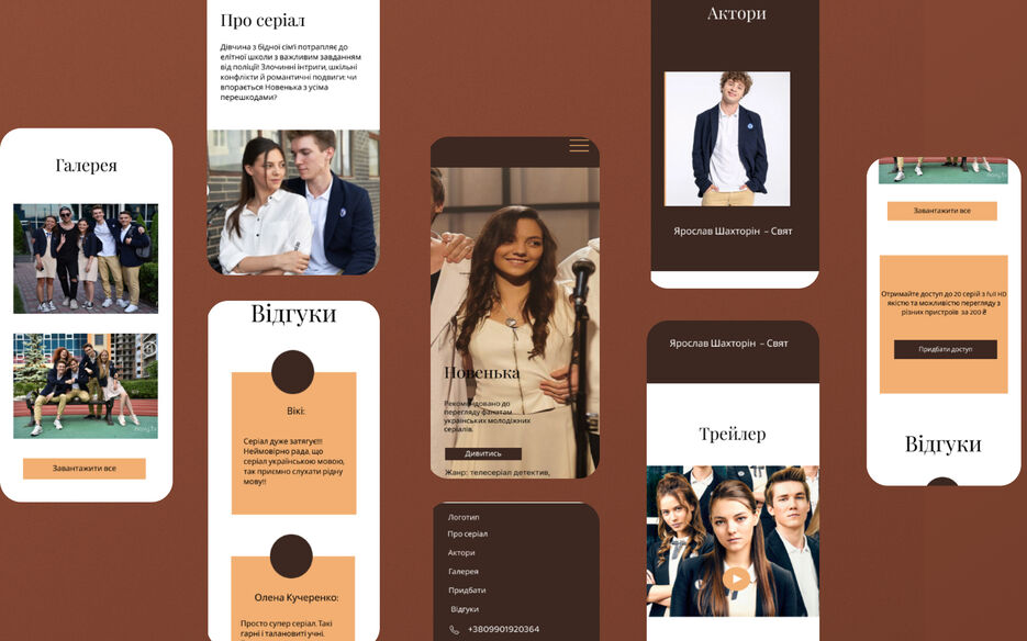 Mobile Mockup 46.jpg