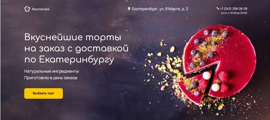 Снимок экрана 2023-06-13 023727.jpg