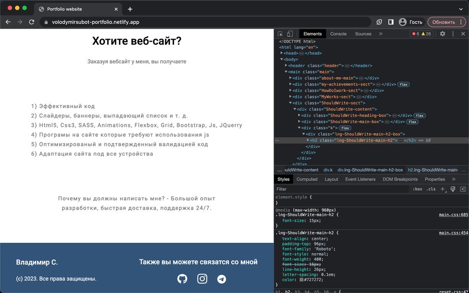 Снимок экрана 2023-06-13 в 00.01.24.png