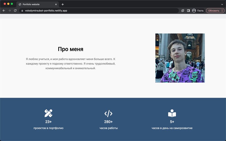 Снимок экрана 2023-06-12 в 23.55.58.png