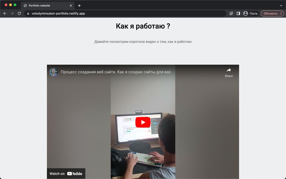 Снимок экрана 2023-06-12 в 23.56.23.png