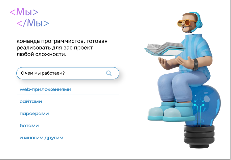 2023-06-13_09-44-02.png