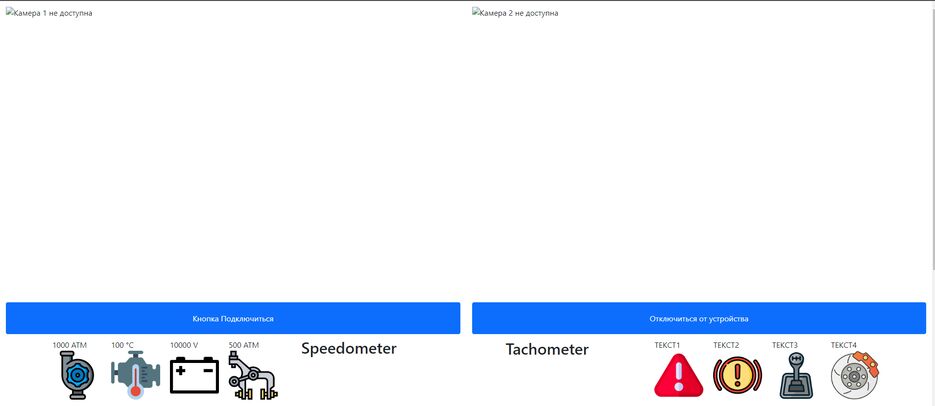 Screenshot_1.png