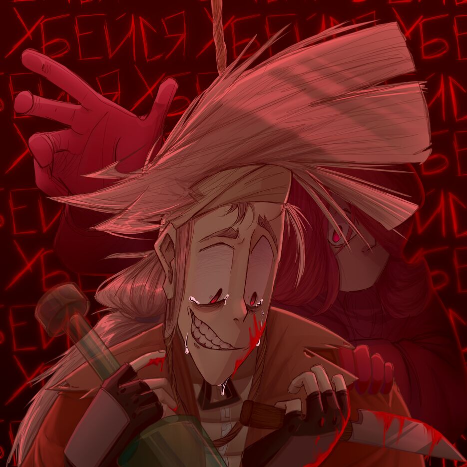 хеллоу.png