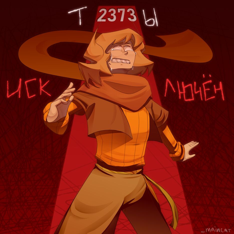 плакплак.png