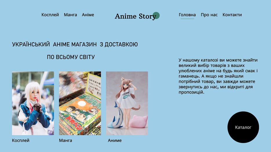 Frame 2.png