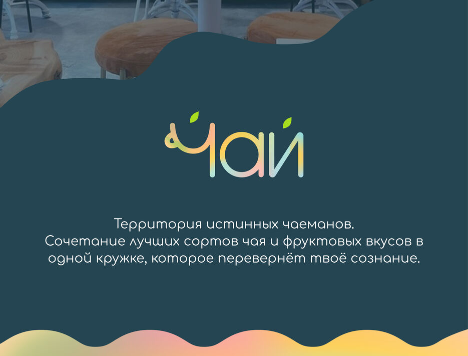 гайдлайн портфолио-03.jpg