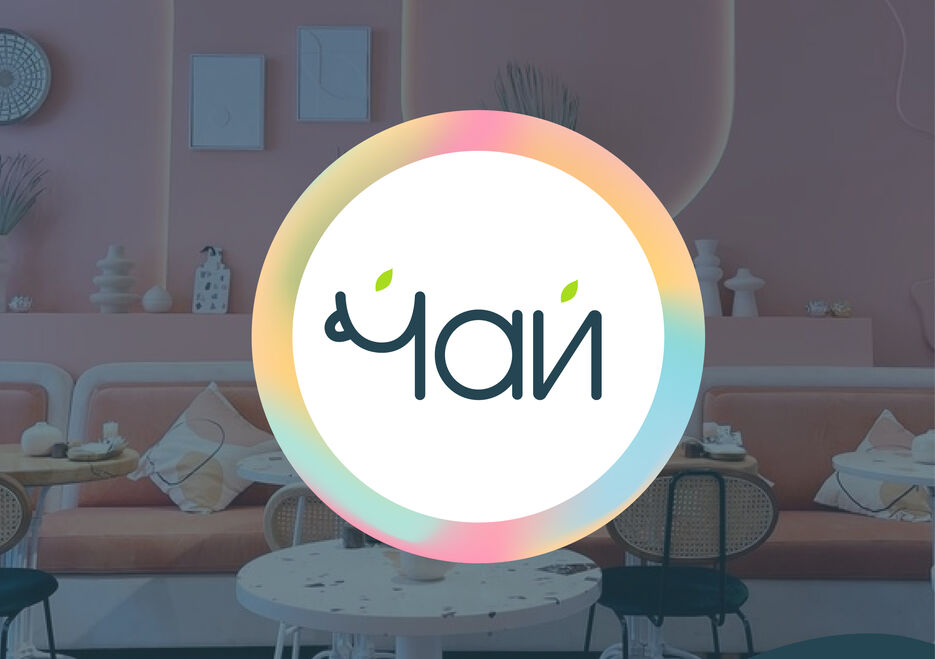 гайдлайн портфолио-02.jpg