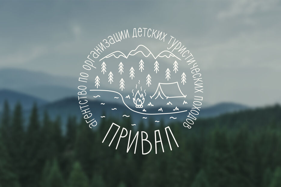 гайдлайн привал_Монтажная область 1.jpg