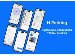 Mobile app Parking