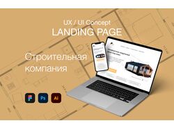 Модульные дома под ключ