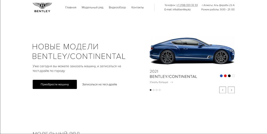 Screenshot_1.png