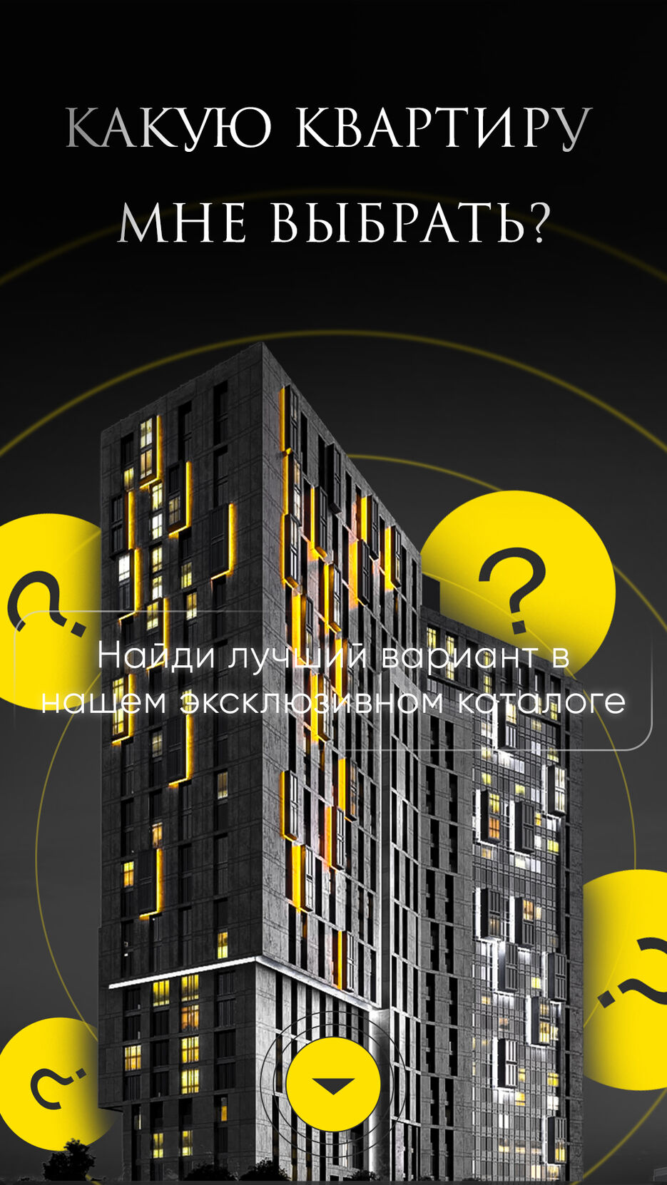 work10 mobile copy.jpg