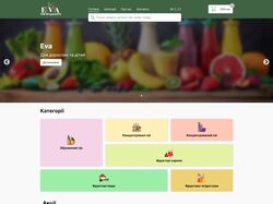 Розробка інтернет магазину продажу фруктових виробів Eva