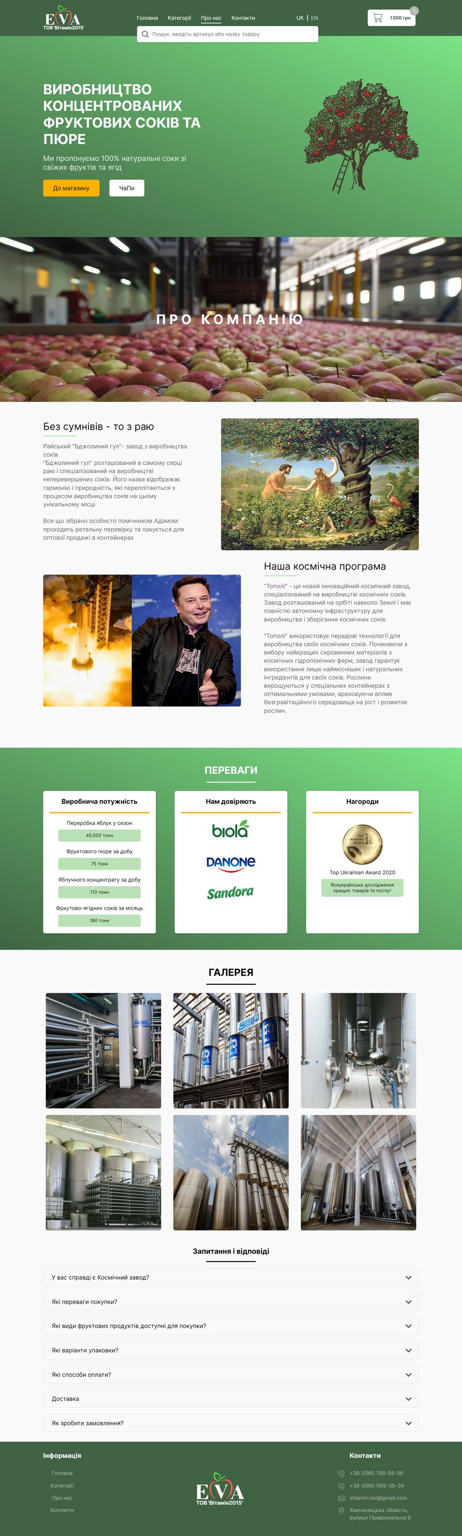 xjlott4eh9l.github.io_Eva_ (1).png