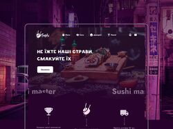 Sushi / Web design
