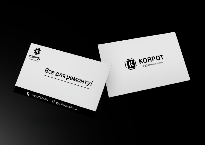 Монтажная область 1 копия 12.png