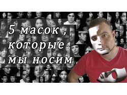 Обложка видео инстаграмм и к видео в youtube