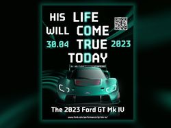 Постер выставки нового Ford