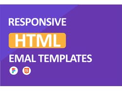 Дизайн HTML-шаблона электронной почты