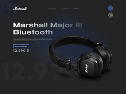 Marshall Major III