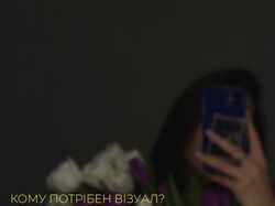 Роблю різні stories. Для особистих, робочих сторінок та магазинів.
