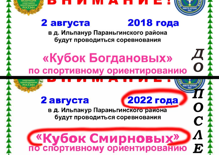 333.jpg
