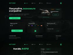 Gambling, UI/IX designer