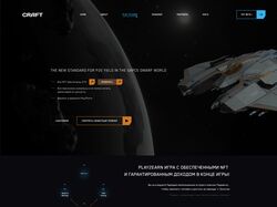 Game UI/UX designer