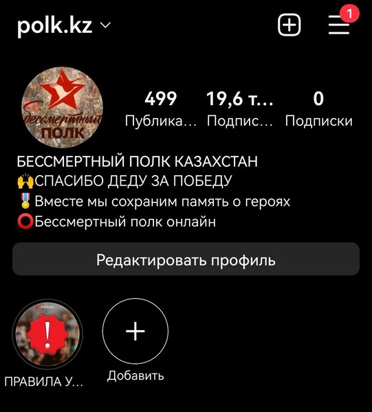 724352656.jpeg