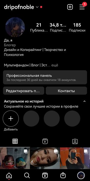 724352704.jpeg
