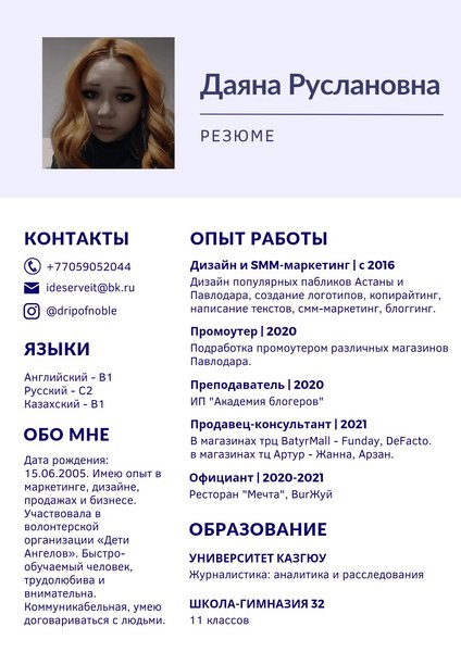 724410496.jpeg
