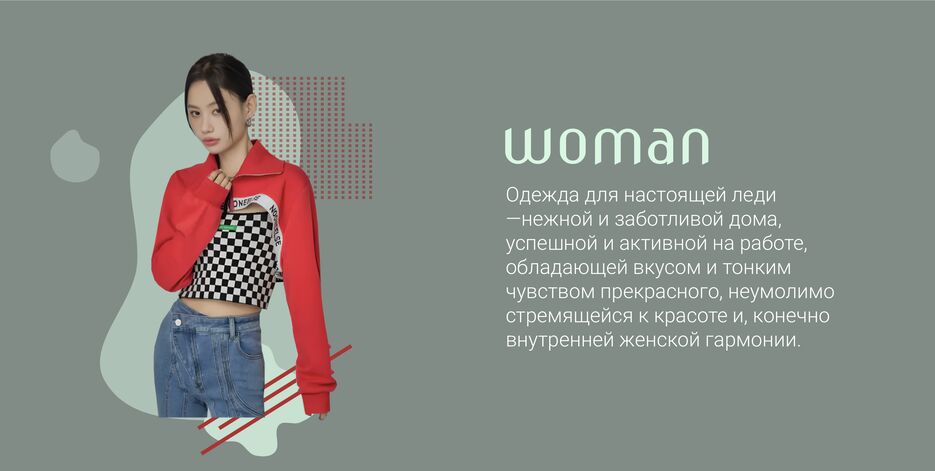 Снимок экрана 2023-06-18 в 09.36.47.png