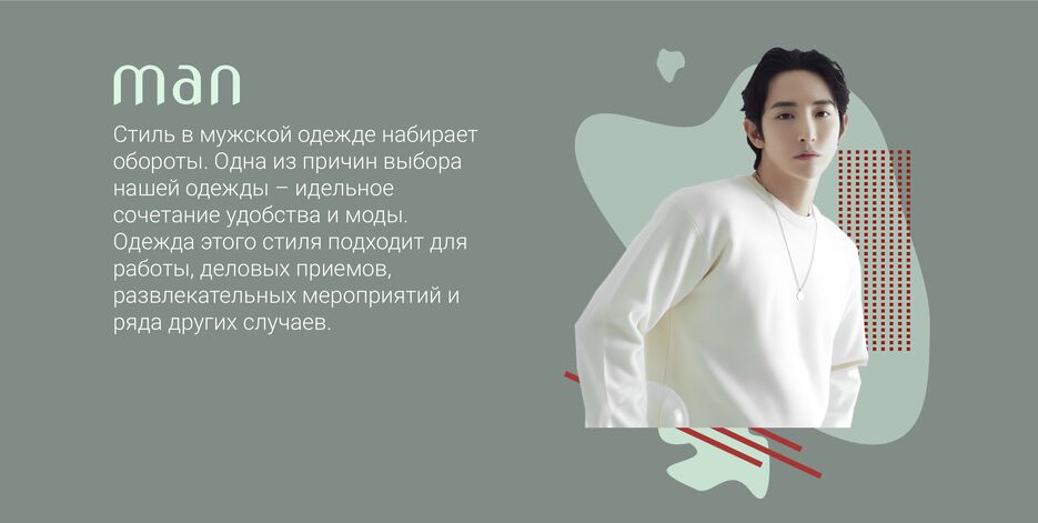 Снимок экрана 2023-06-18 в 09.36.58.png